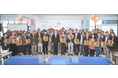 カトマンズで第2回Nepal-Japan Friendship Summitを開催
