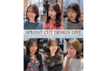 全店指名売上 No.1を誇る前髪プロデューサーの「仲道 弘泰」AFLOAT CUT DESIGN LIVEを10月21日(月) 高崎にて開催