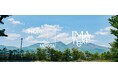 オンライン写真コンテスト「IMA next」が浅間国際フォトフェスティバル2026 PHOTO MIYOTA の展示作品を公募！