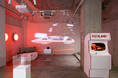 【AI×アート】アマナAI専門組織「A³」が「REDLINE — INKAR meets KOJI SHIOUCHI」の展示映像を企画・プロデュース
