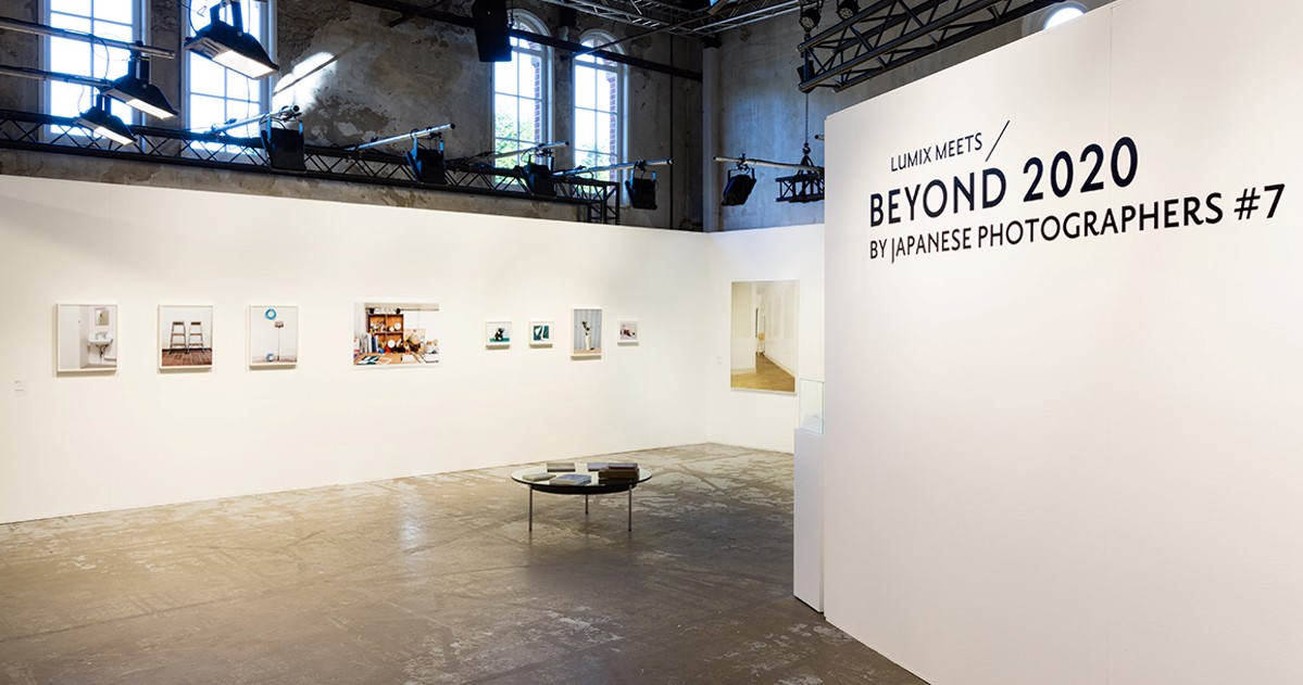 「LUMIX MEETS BEYOND 2020 BY JAPANESE PHOTOGRAPHERS #7」