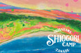 アドベンチャーワールドが和歌山県田辺市扇ヶ浜で開催されるローカル カルチャーイベント「SHIOGORI CAMP 2025」に協賛および出店いたします!
