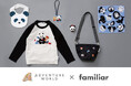 familiar × アドベンチャーワールド コラボレーション第一弾 動物たちのかわいいアイテムが登場!アドベンチャーワールドのパーク内・公式オンラインショップで限定販売