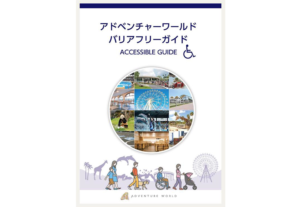 D40302 13 468638 0