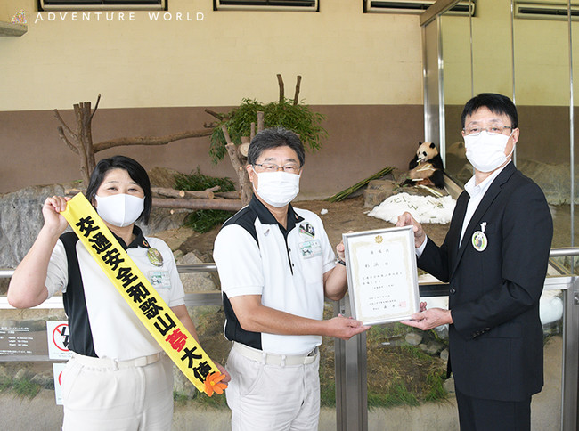 写真：本年度の交通安全和歌山夢大使 委嘱式の様子