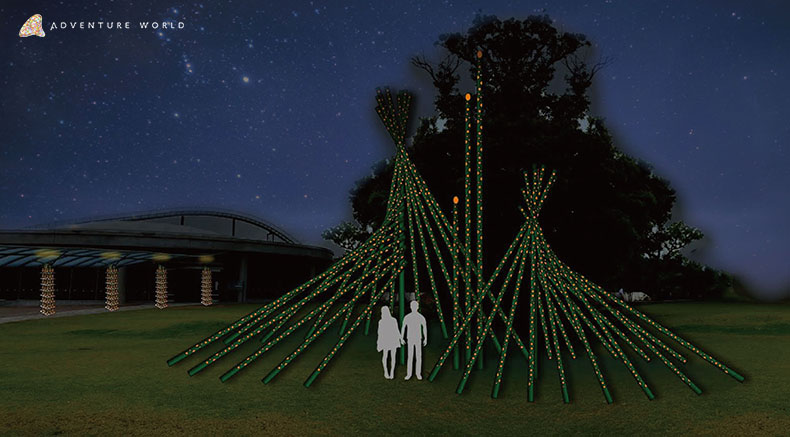 アドベンチャーワールド Chikaken つながるsmile 竹あかり プロジェクトをスタート アドベンチャーワールドのプレスリリース