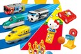「パンダくろしお『Smileアドベンチャートレイン』」がマクドナルド「ハッピーセット®」のおもちゃになって再登場! 車内の様子が見られる楽しいギミック付き