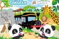 BabyBus × アドベンチャーワールド キキ・ミュウミュウとサファリワールドを探検!冒険!ケニア号車内アナウンスが BabyBus バージョンに!2024年10月11日(金)~