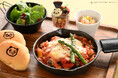 HAPPY PANDA 30th かわいくて美味しいパンダグルメがパーク内13店舗で登場🐼食べるともらえる!30周年記念グッズがセットになった「HAPPY PANDAセット」販売開始!