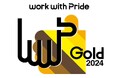 LGBTQ+の職場環境推進を評価する「PRIDE指標2024」3年連続最高位の「ゴールド」を受賞しました