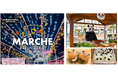 イルミネーション&花火が彩る冬の白浜!「Night Out! MARCHE」に出店パンダのキャラクター「すみれ(Smile)」も屋台パンダの店長として特別出張!