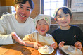 \立命館大学 食マネジメント学部生×アドベンチャーワールド 共同企画/「ぱんだいふく」ワークショップ開催&「フラミンゴワッフル」販売2025年4月5日(土)よりスタート