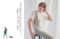 Tani × アーティスト・若木くるみ：自分だけの物語を完成させる新商品「Wabi Sabi コレクション」Tシャツをリリース。トウモロコシ由来の素材をキャンバスに。