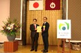 令和6年度「あいち生物多様性企業認証」を初取得〜従業員参加型の環境保全活動などが評価〜