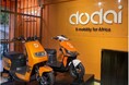 エチオピアでのe-Mobility普及へ、ケニアに続き2例目の採択 経産省「グローバルサウス未来志向型共創等事業費補助金」