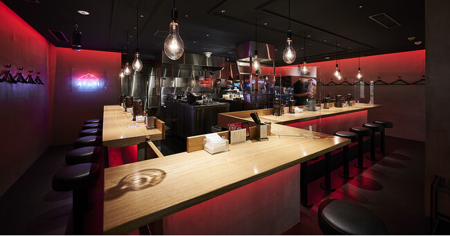 AFURI辛紅の内観 AFURI辛紅の内観