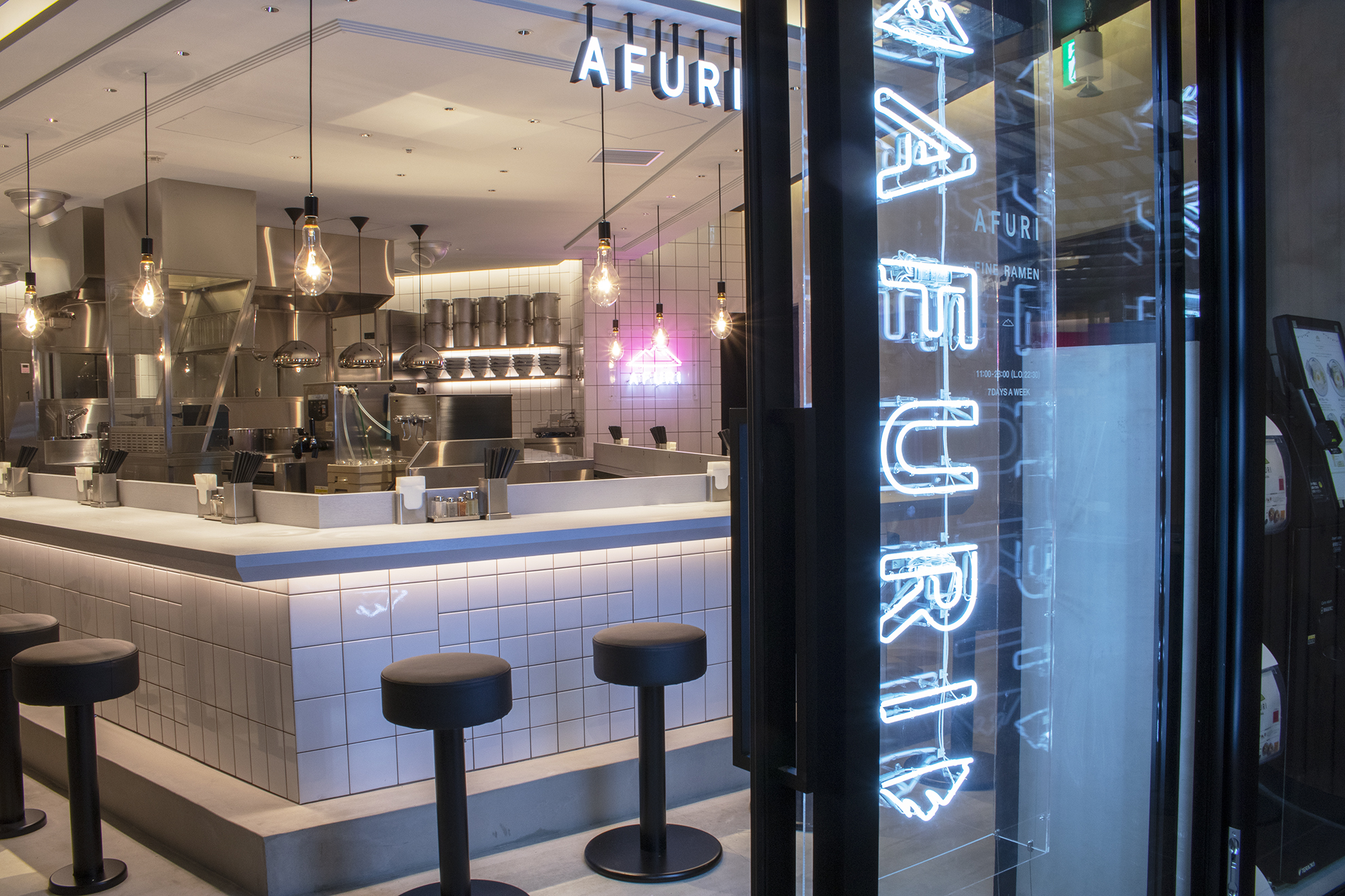 Afuri 六本木ヒルズ メトロハット ハリウッドプラザb2fに移転リニューアルオープン 新店舗はキャッシュレス決済に対応 Afuri株式会社のプレスリリース