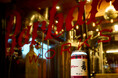 【AFURI BREWING】Barbaric WORKSとのコラボ・クラフトビール「NEO CLASSIC」10月1日発売
