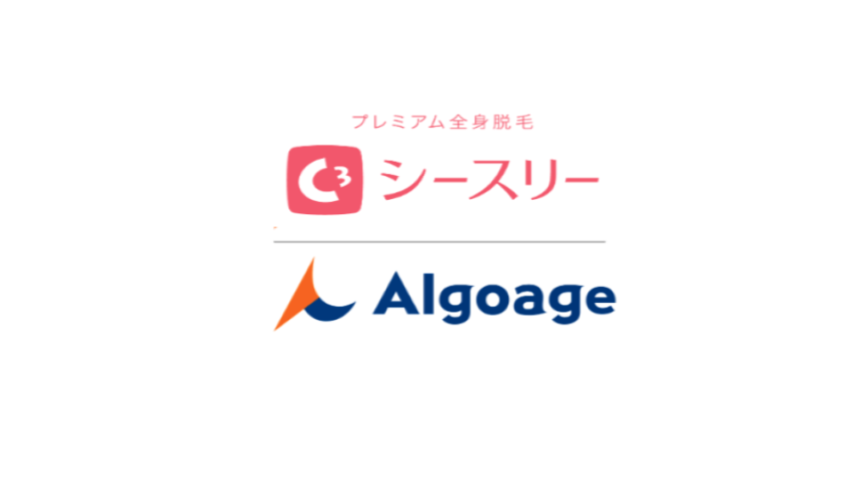 前審