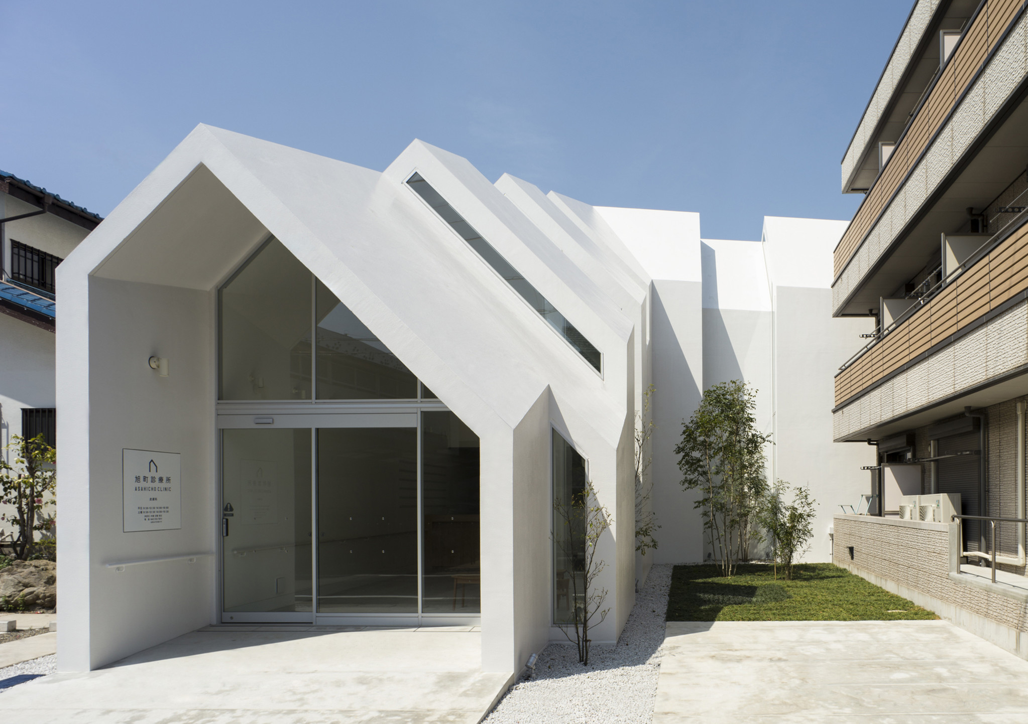 旭町診療所 千葉市中央区 病院なび