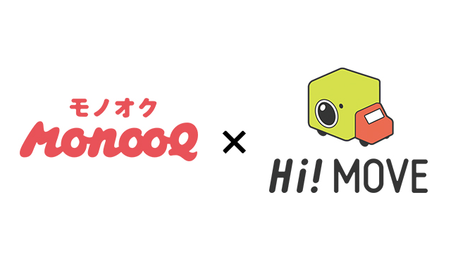引越しシェアリングサービス「Hi!MOVE」を提供するグライドと空いたスペースを活用するモノオクが業務提携
