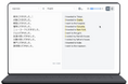 AI翻訳プラットフォーム「ヤラクゼン」にChatGPT4o & Claudeを搭載