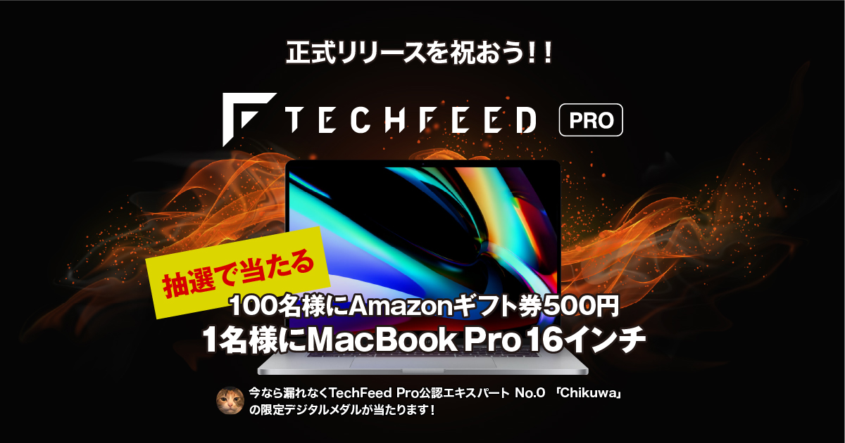 news feed image