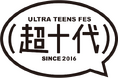 ドコモ×超十代、『高嶺のなでしこ』3周年ワンマンライブのサポートが決定!