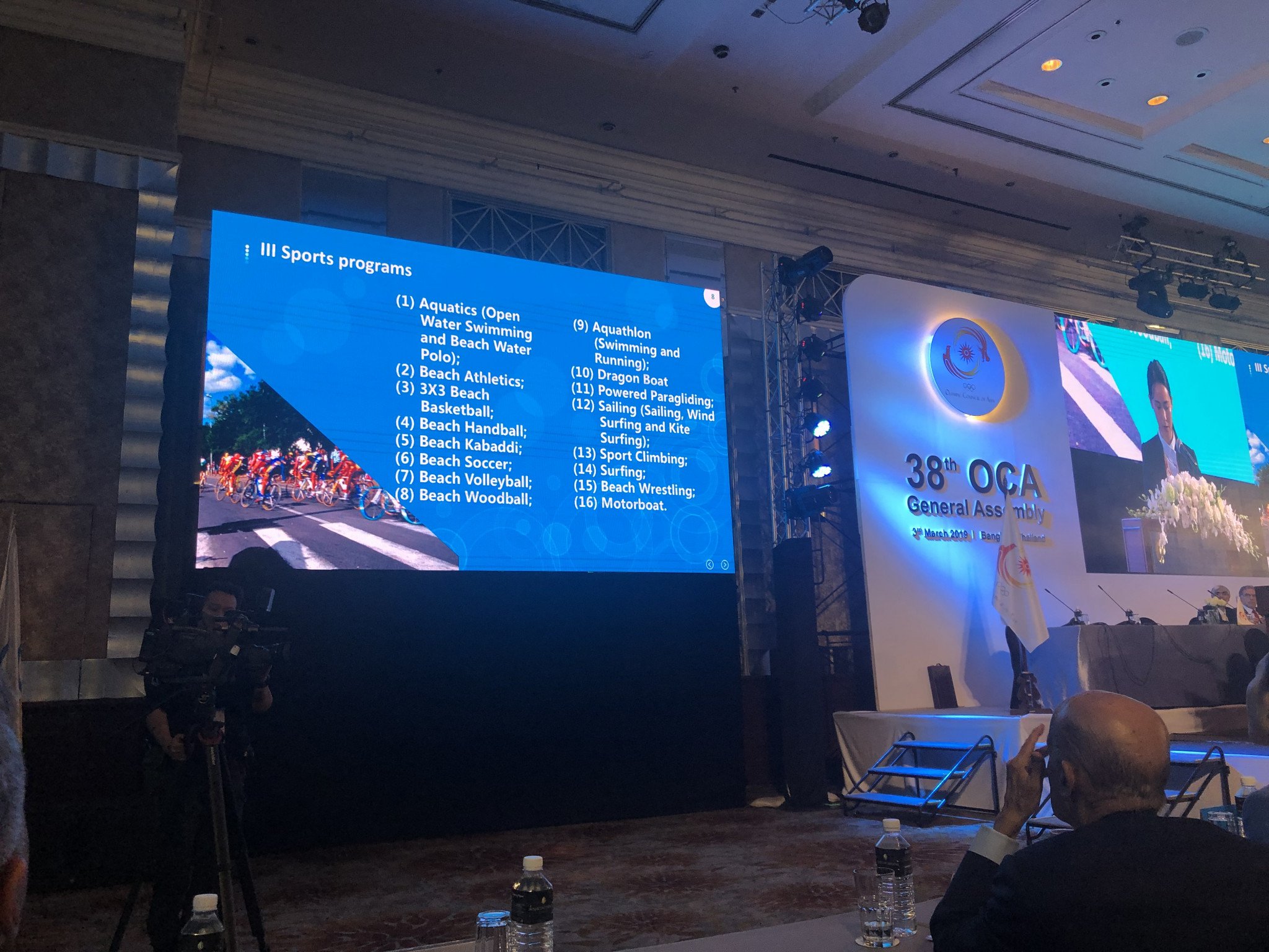 テックボールが2020年アジアビーチゲームズのプログラムに追加された！