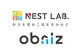 画像認識AIとobnizで小中学生が分類装置を開発!obniz BoardがNEST LAB. ロボットAIテクノロジー専攻マスターコースに採用