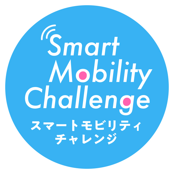 Tmj スマートモビリティチャレンジ推進協議会 に参加 株式会社tmjのプレスリリース