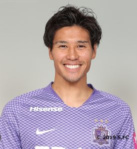 渡大生 選手 サンフレッチェ広島より完全移籍加入のお知らせ 株式会社大分フットボールクラブのプレスリリース