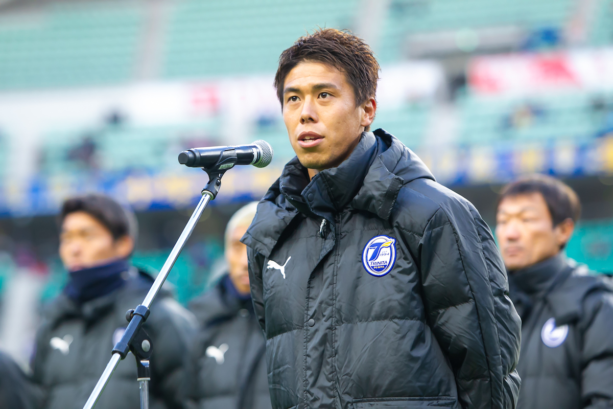 元大分トリニータ 丸谷拓也氏 サンフレッチェ広島アカデミー普及部コーチ就任のお知らせ 株式会社大分フットボールクラブのプレスリリース 元大分トリニータ 丸谷拓也氏 サンフレッチェ広島アカデミー普及部コーチ就任のお知らせ 株式会社大分フットボールクラブのプレスリリース