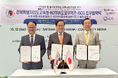ISCO、全北特別自治道教育庁およびKOTRAと三者間MOUを締結〜沖縄での韓国人材受け入れとグローバル人材の育成を促進〜