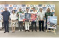「ResorTech EXPO 2024 in Okinawa(リゾテックエキスポ2024)」開催!