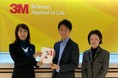 3M、チャンス・フォー・チルドレンに50,000米ドルを寄付