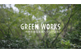3M、より持続可能な未来の推進に貢献するグリーン・ジョブに焦点を当てた動画「Green Works -持続可能な未来へつなげよう-」を公開