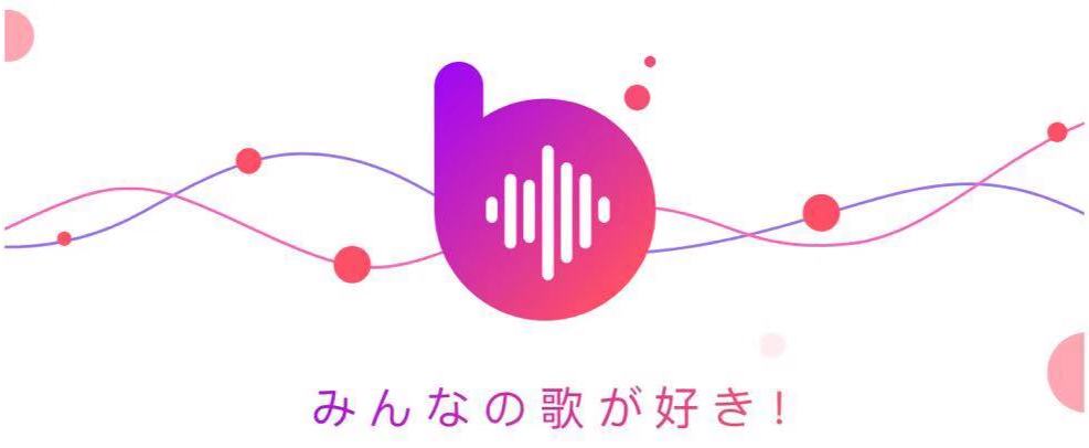 最先端！歌声も顔も盛れちゃう 多機能︎カラオケ動画コミュニティ