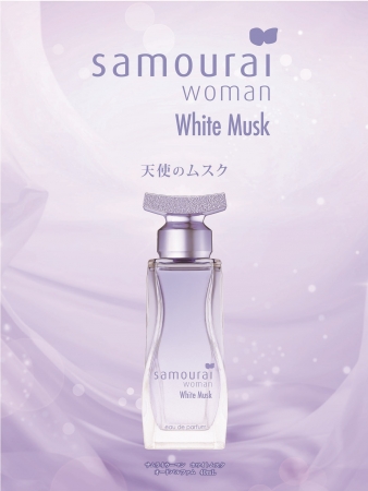 サムライウーマンが新たに 白 を基調とした清潔感に溢れ落ち着きのある女性を表現 株式会社sprジャパンのプレスリリース