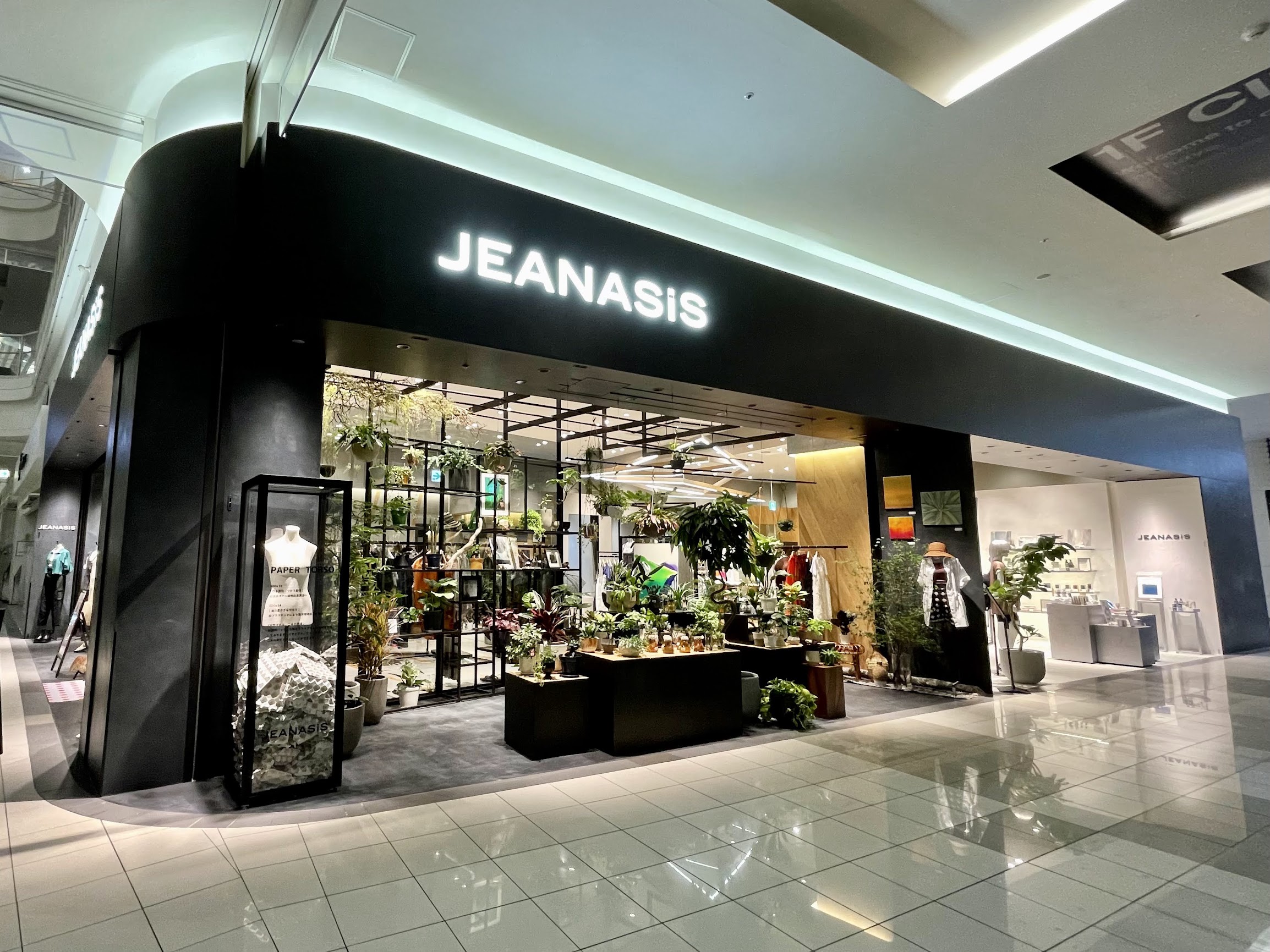 Casieがアパレル店舗のアートをキュレーションJEANASIS大高店 6月17日 ...