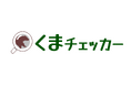 【クマ対策にお役立ち！】　『くまチェッカー』のプレリリース版を公開