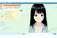 受講者が"自分の言葉で説明する"セキュリティ教育へ。TrapFeelで「AI対話型ラーニング」の提供開始