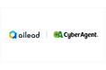 株式会社サイバーエージェントが、商談解析クラウド「ailead」を導入し、AIと動画データを活用したデータドリブンな採用DXを実現