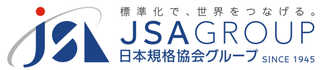 新サービス「JISハンドブック PLUS」開始!】2022年1月発売分 JIS ...