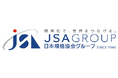 日本規格協会(JSA)が、電池サプライチェーン協議会(BASC)、ボリビア標準化品質研究所(IBNORCA)と標準化に係る協力の覚書を締結