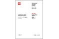 【ISO 9000ファミリー】『ISO 19011:2026マネジメントシステム監査のための指針』の対訳版を販売開始！