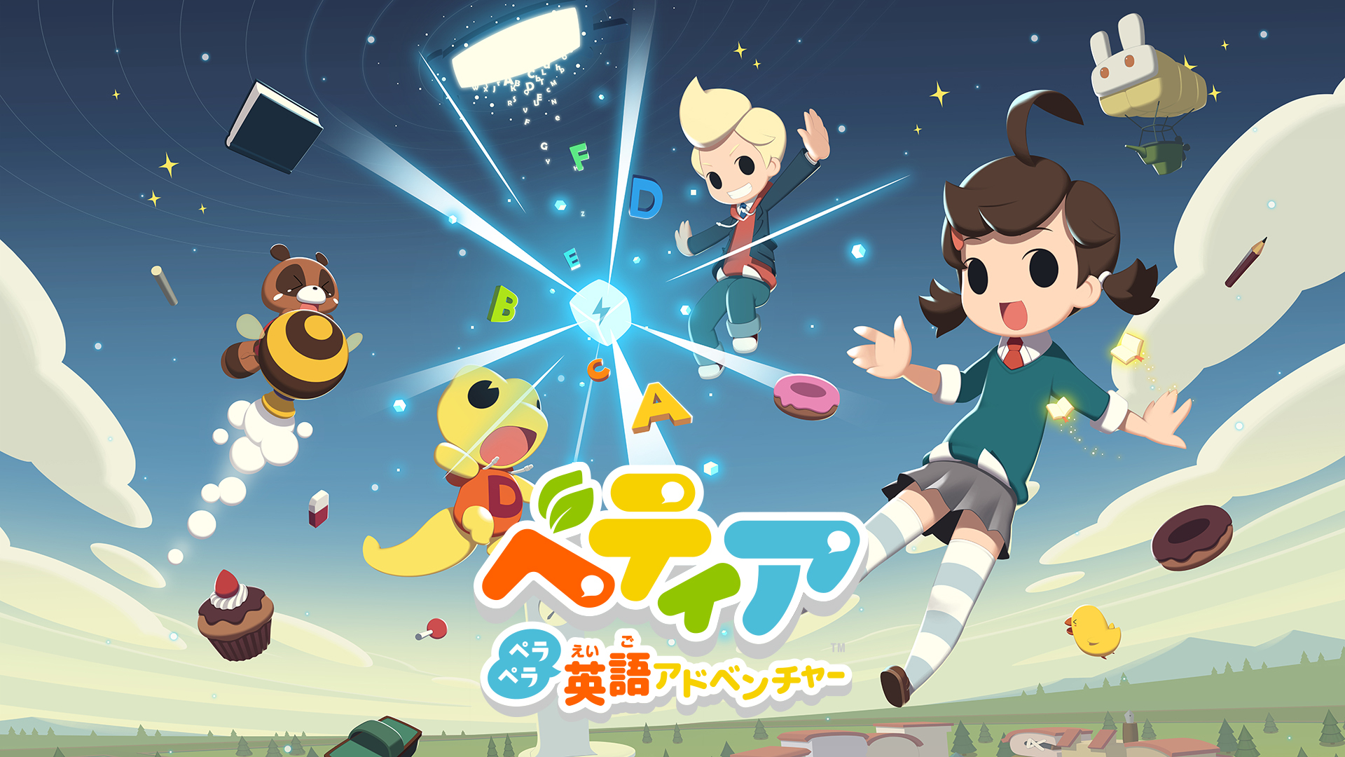 Nintendo Switch 初の 音声認識による体験型英会話学習ゲーム ベティア ペラペラ英語アドベンチャー 公式サイトが正式オープン 株式会社でらゲーのプレスリリース