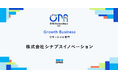 シナプスイノベーション、「OPRO Partner Award 2024」を受賞