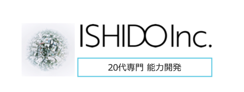 第３回テーマが決定 プロフェッショナルメンターという職業は なぜ苦しくも面白いのか Over Company のプレスリリース