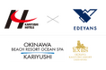 客室清掃DXプラットフォーム『Jtas』を提供するEdeyansが、ホテル基幹業務システム『NEHOPS』と『Jtas』の双方向リアルタイム連携を株式会社かりゆしの運営ホテル2施設で開始